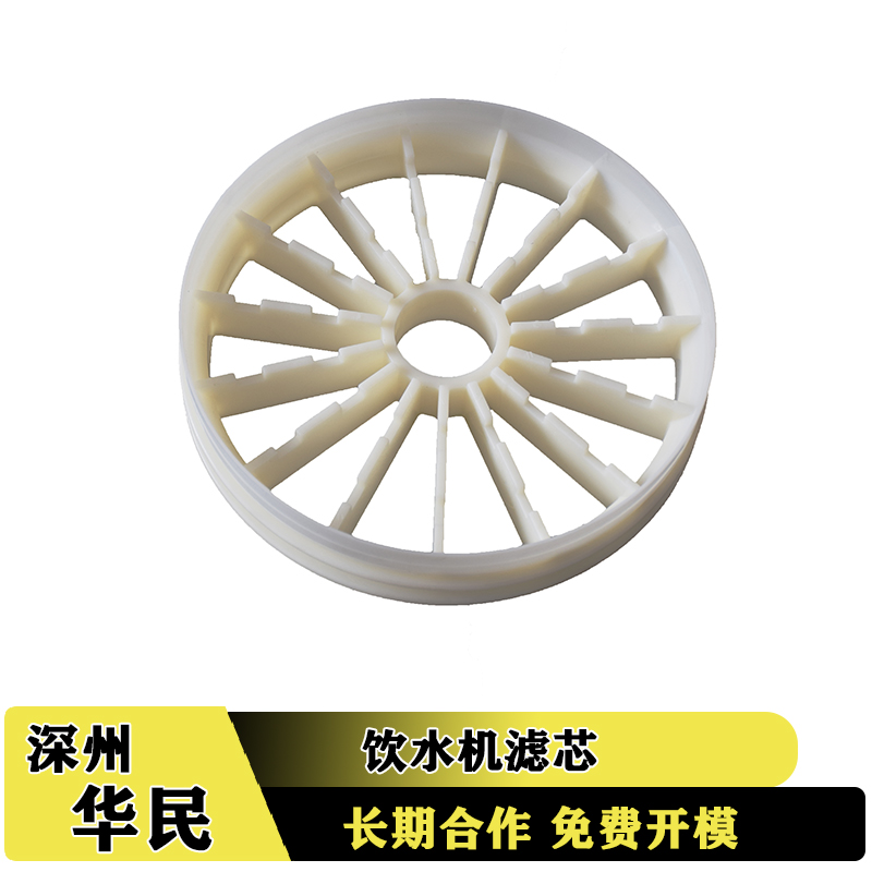 塑料件加工收縮痕有哪些注意的事項? 塑料件加工收縮痕有哪些注意的事項?