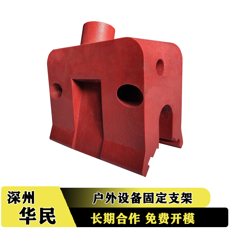 模具的發展 模具的發展