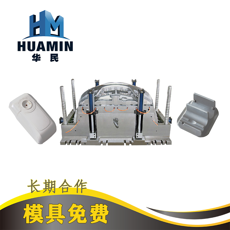 注塑的塑料產(chǎn)品有氣泡該怎么處理 注塑的塑料產(chǎn)品有氣泡該怎么處理