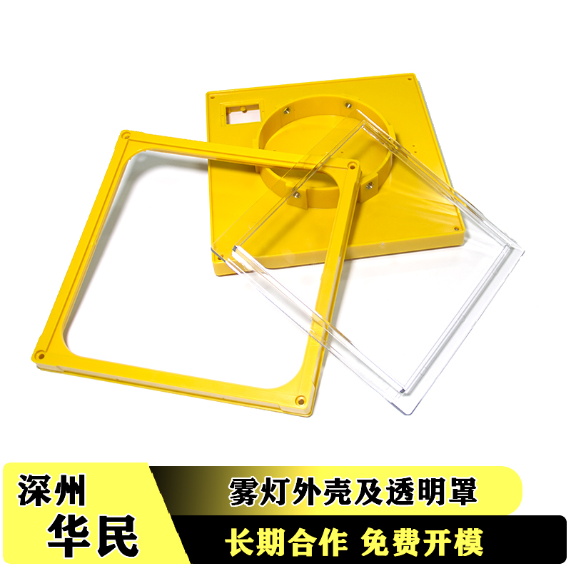 注塑產(chǎn)品縮水怎么調(diào) 注塑產(chǎn)品縮水怎么調(diào)