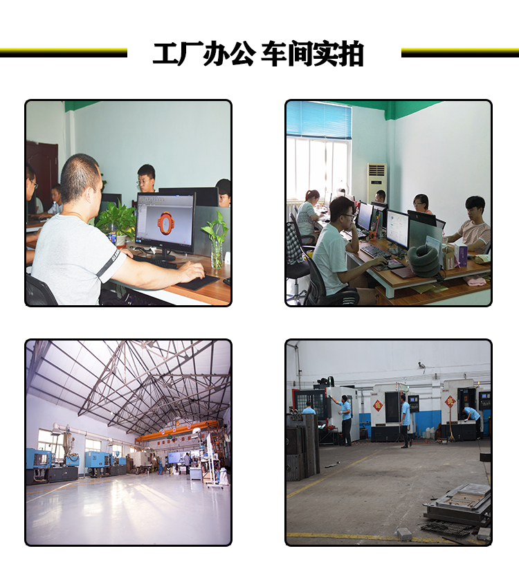 塑料制品注塑開(kāi)裂在材料方面的原因是什么? 塑料制品注塑開(kāi)裂在材料方面的原因是什么?