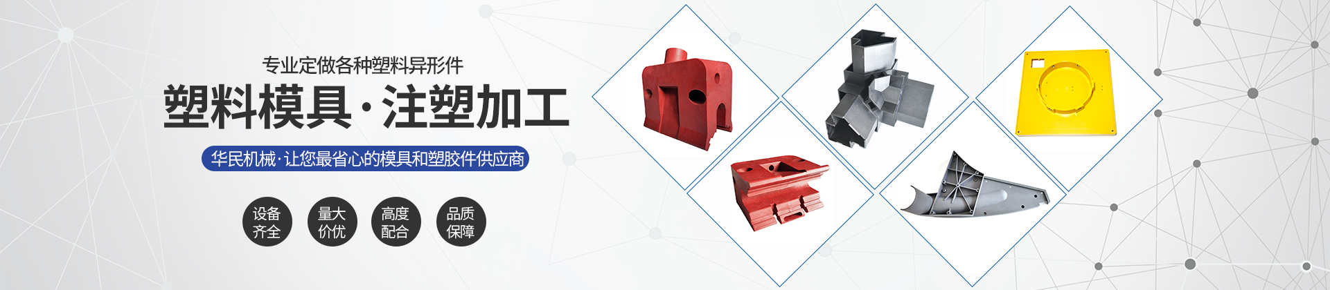 公司新聞 公司新聞